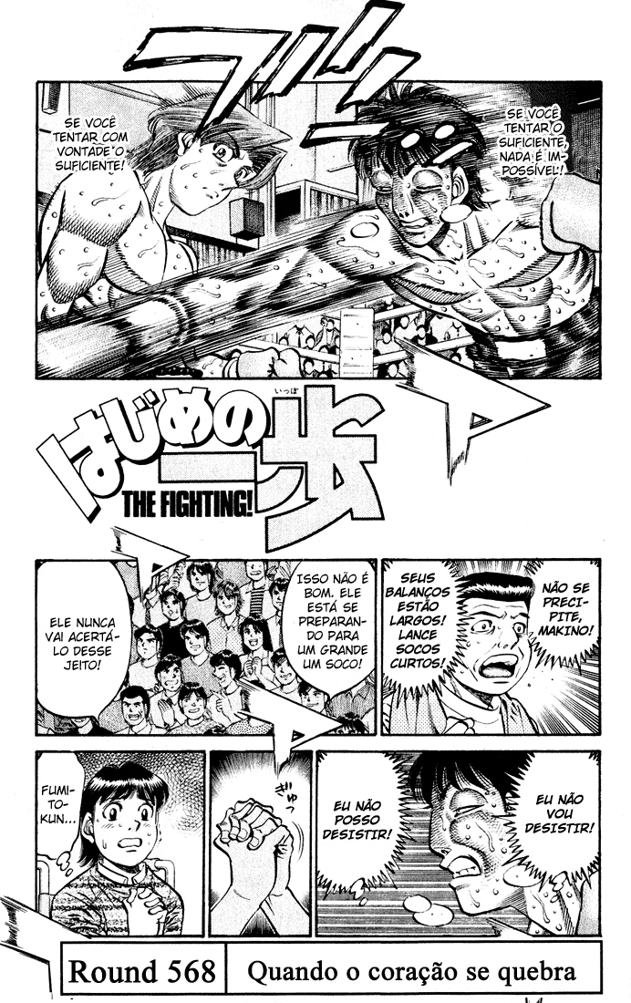 Read Hajime no Ippo pt Manga Online