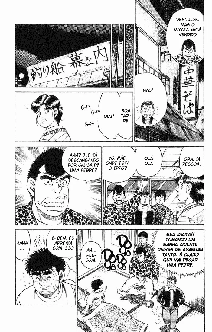 Read Hajime no Ippo pt Manga Online