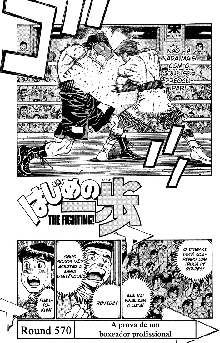 Read Hajime no Ippo pt Manga Online