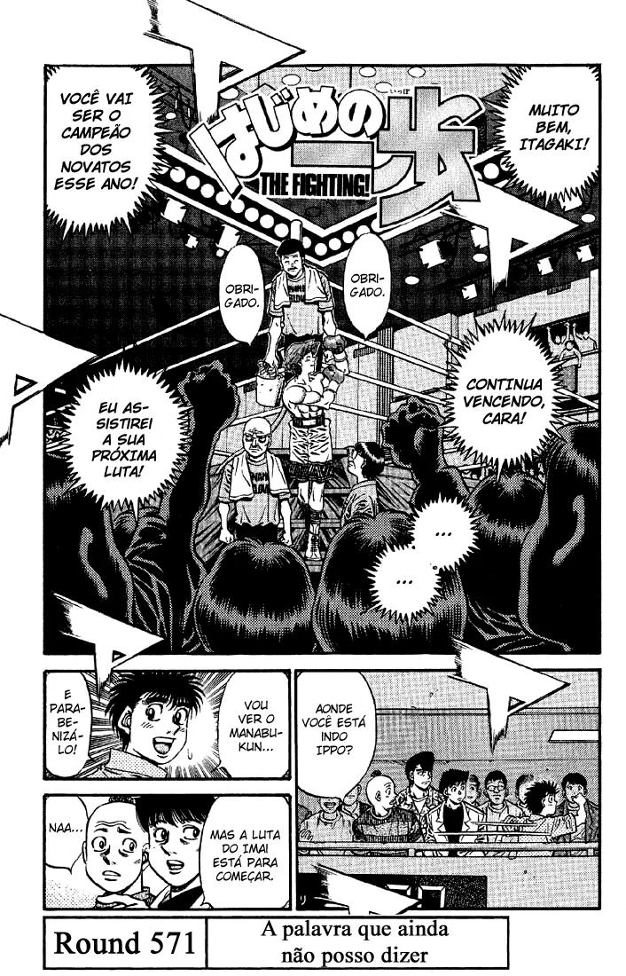 Read Hajime no Ippo pt Manga Online