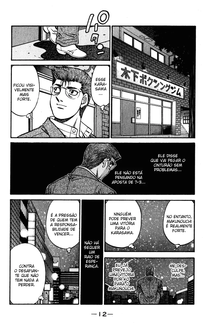 Read Hajime no Ippo pt Manga Online