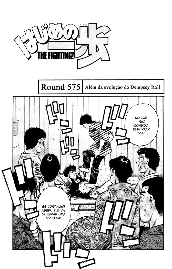 Read Hajime no Ippo pt Manga Online