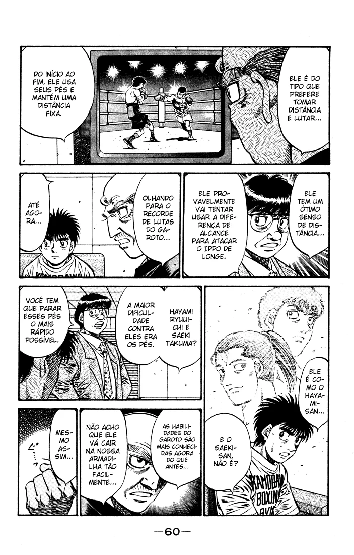 Read Hajime no Ippo pt Manga Online
