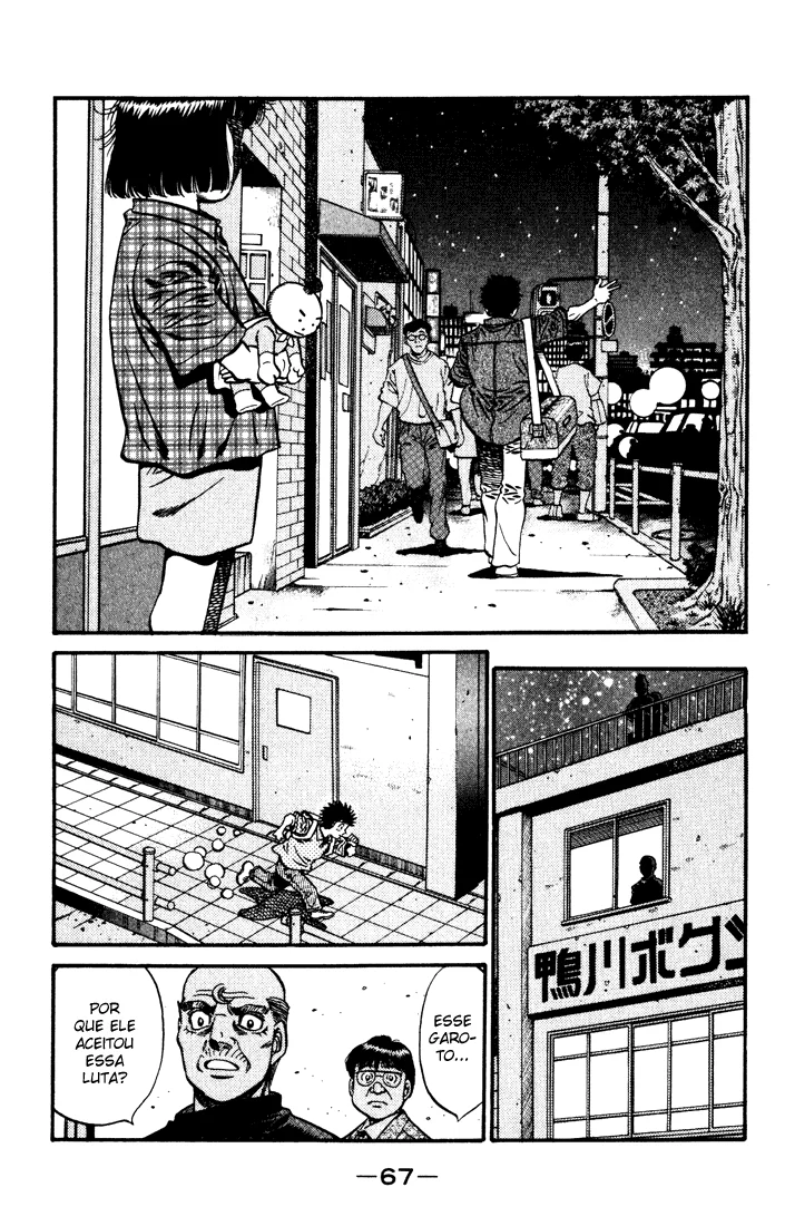 Read Hajime no Ippo pt Manga Online