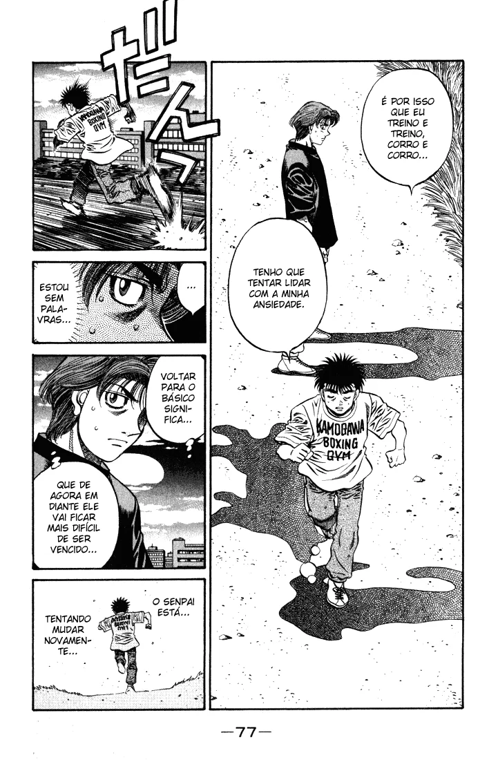 Read Hajime no Ippo pt Manga Online