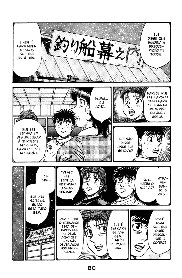 Read Hajime no Ippo pt Manga Online