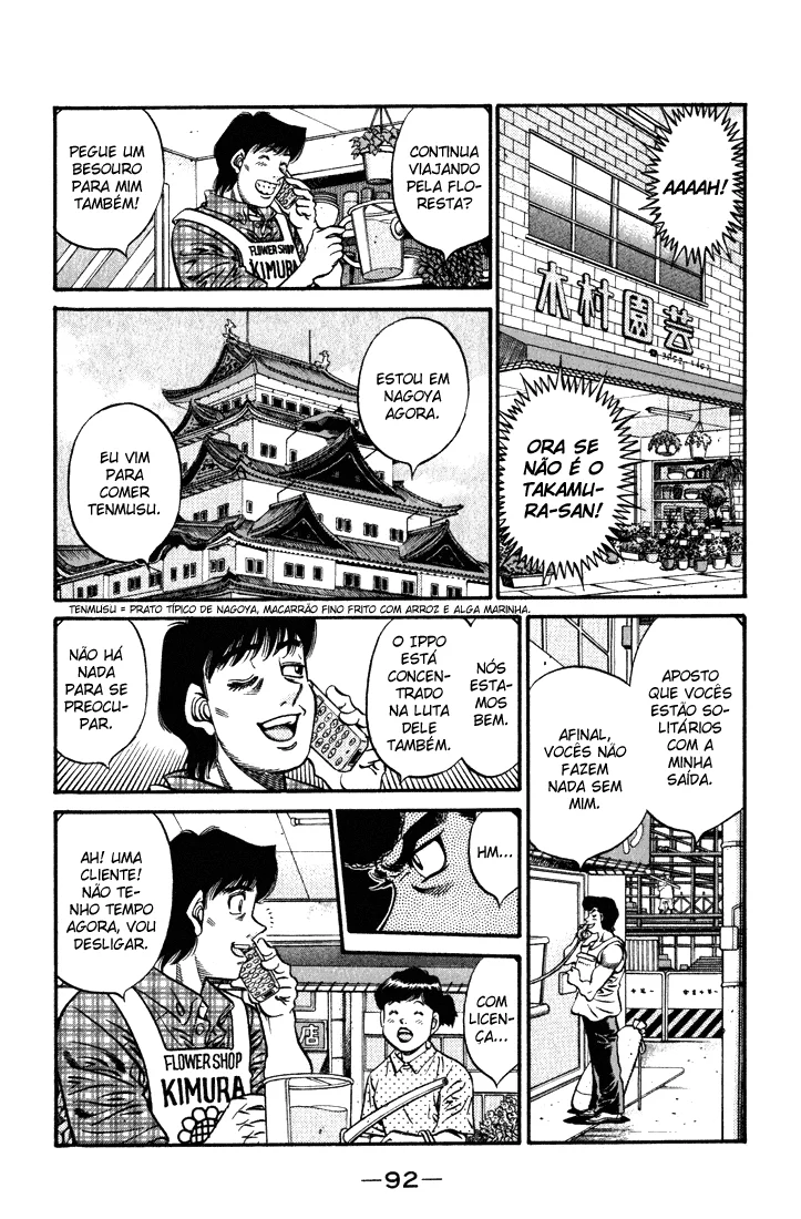 Read Hajime no Ippo pt Manga Online