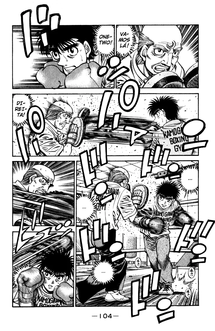 Read Hajime no Ippo pt Manga Online