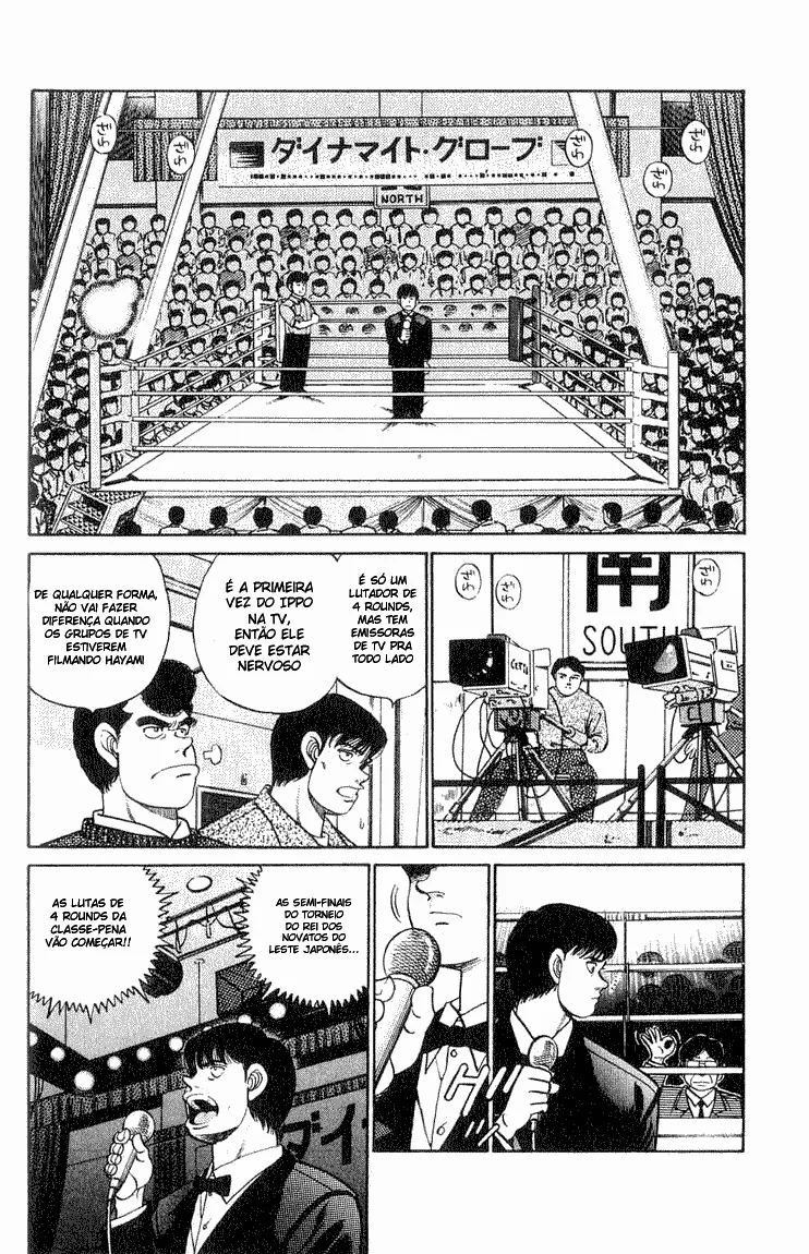 Read Hajime no Ippo pt Manga Online