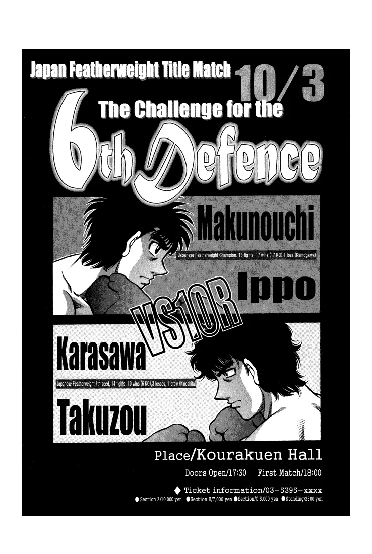 Read Hajime no Ippo pt Manga Online