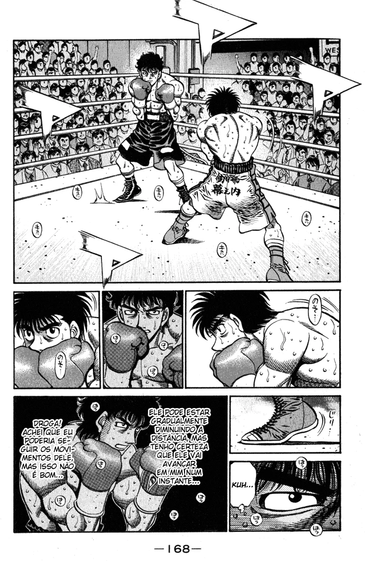 Read Hajime no Ippo pt Manga Online