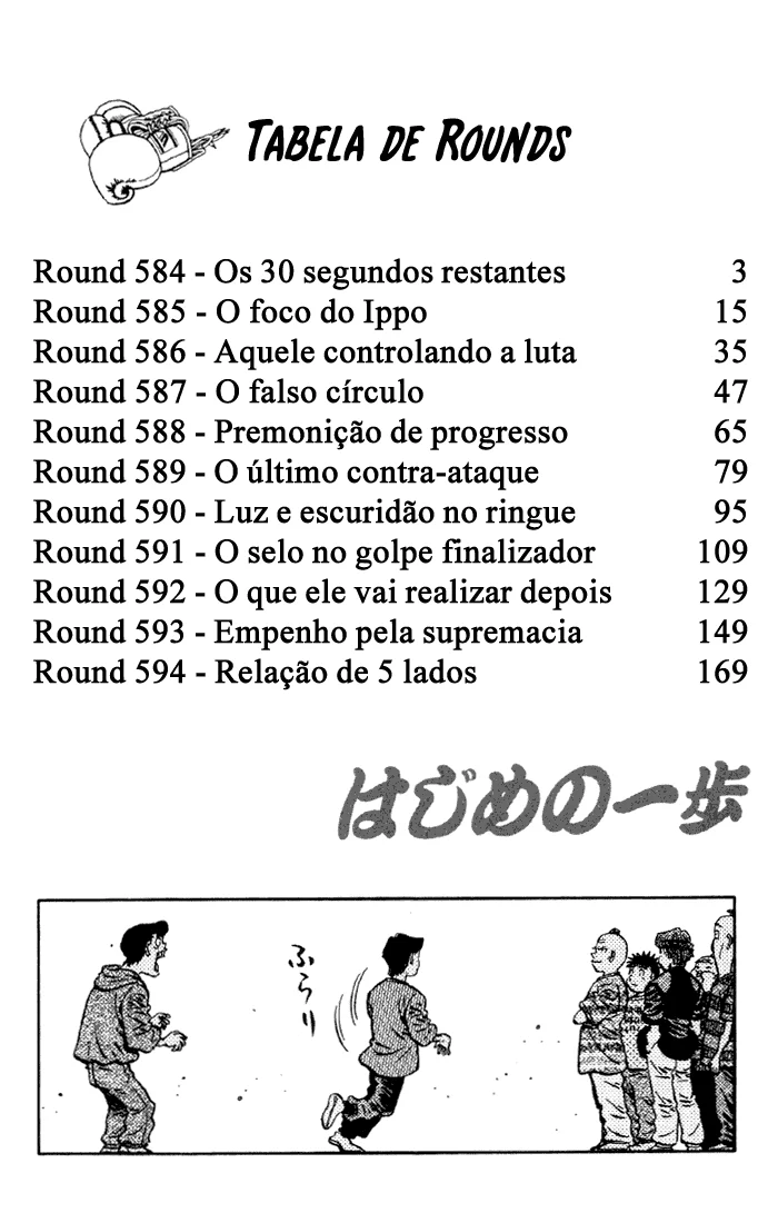 Read Hajime no Ippo pt Manga Online