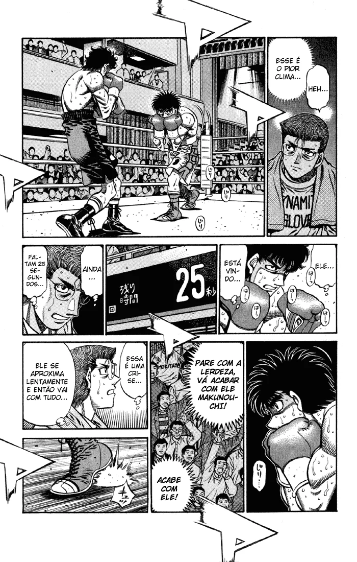 Read Hajime no Ippo pt Manga Online