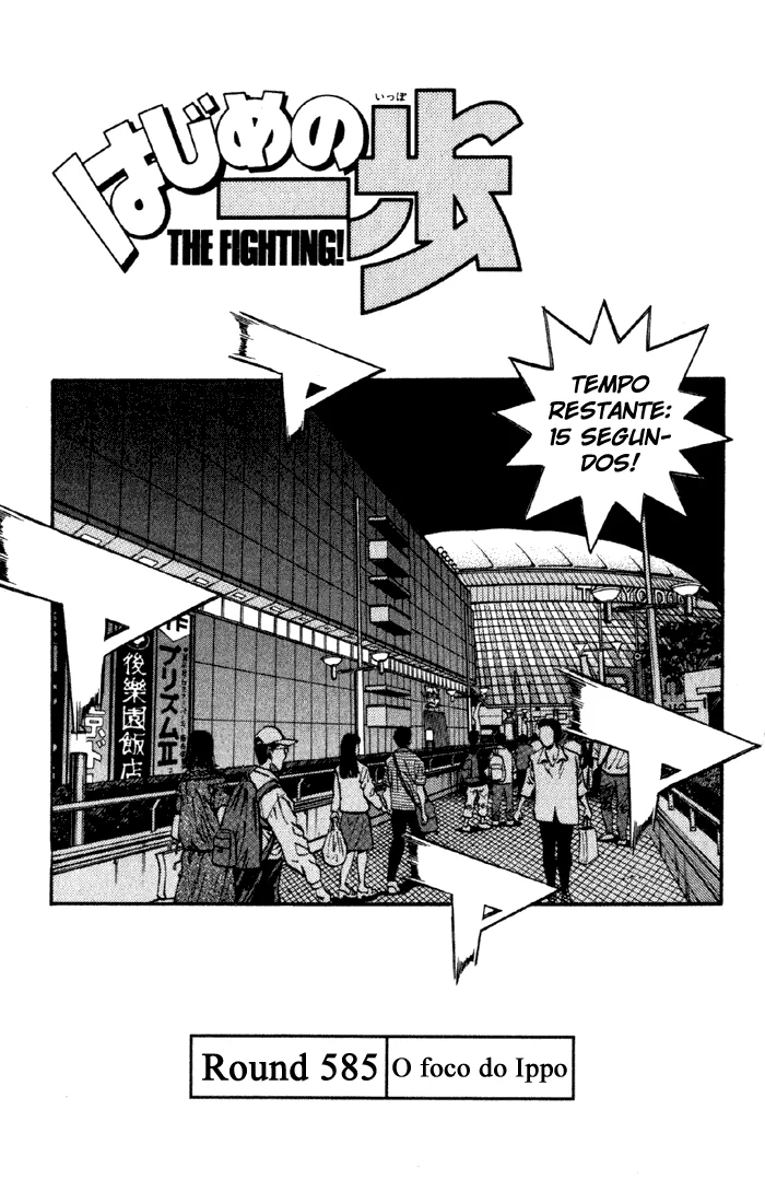 Read Hajime no Ippo pt Manga Online