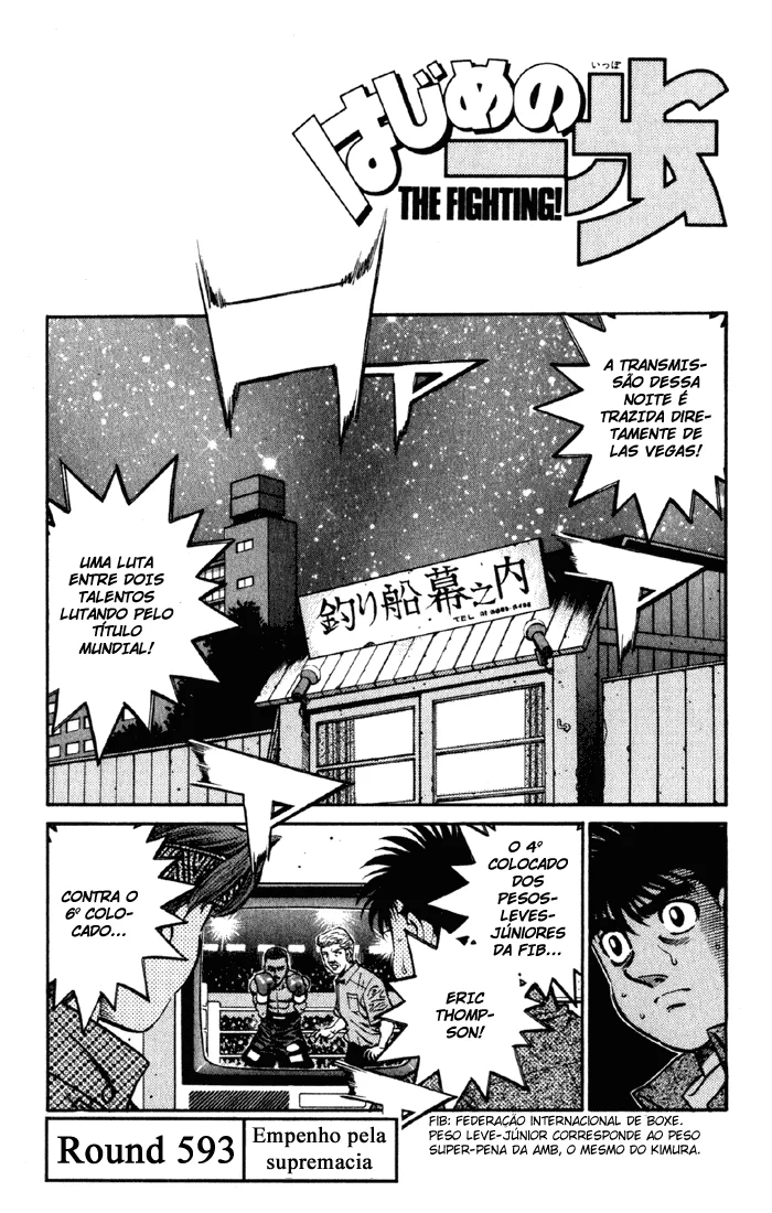 Read Hajime no Ippo pt Manga Online