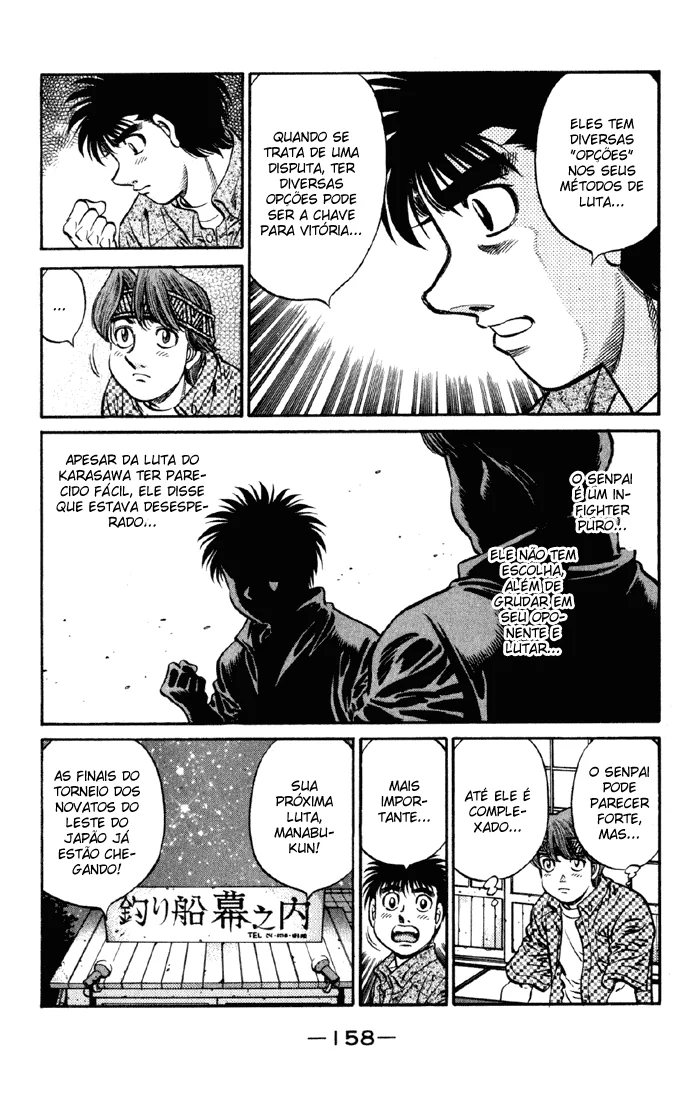 Read Hajime no Ippo pt Manga Online