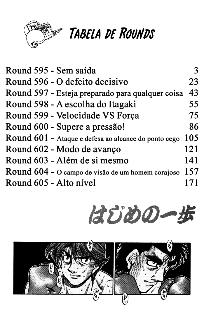 Read Hajime no Ippo pt Manga Online