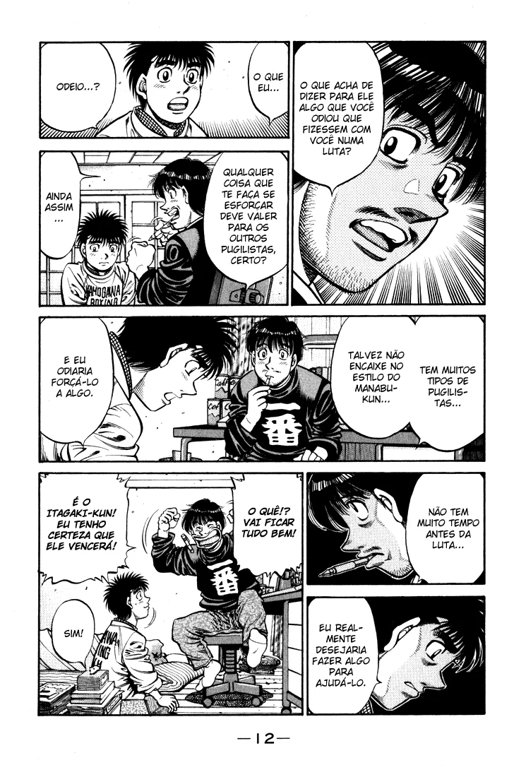 Read Hajime no Ippo pt Manga Online