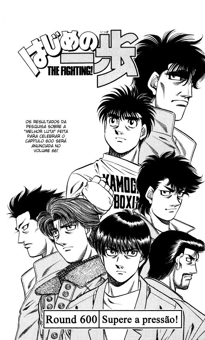 Read Hajime no Ippo pt Manga Online