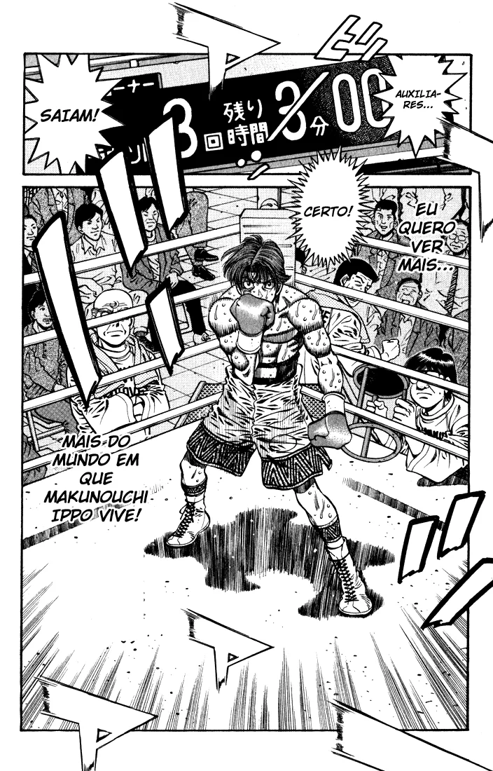 Read Hajime no Ippo pt Manga Online