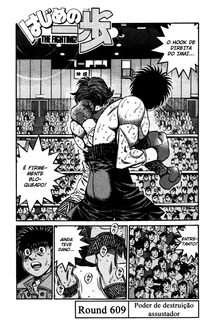 Read Hajime no Ippo pt Manga Online