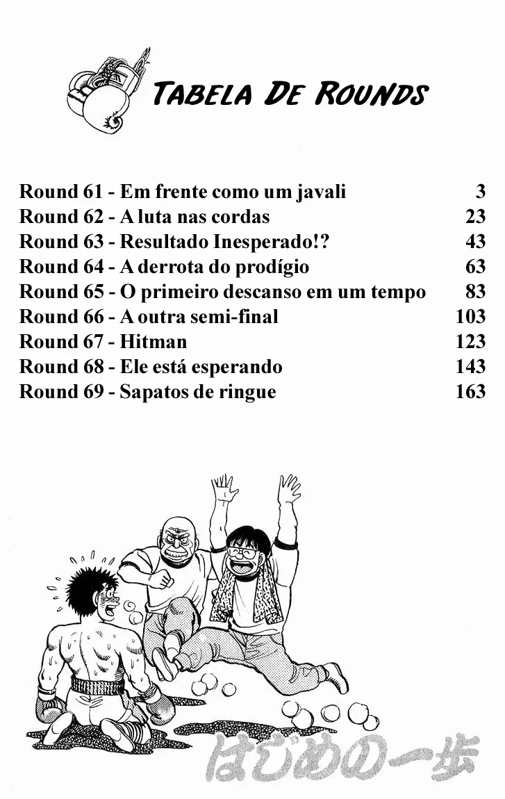Read Hajime no Ippo pt Manga Online