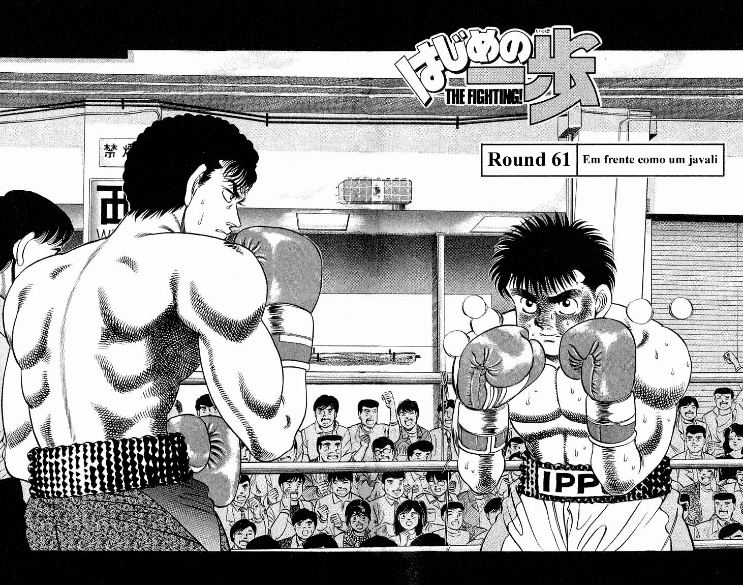 Read Hajime no Ippo pt Manga Online