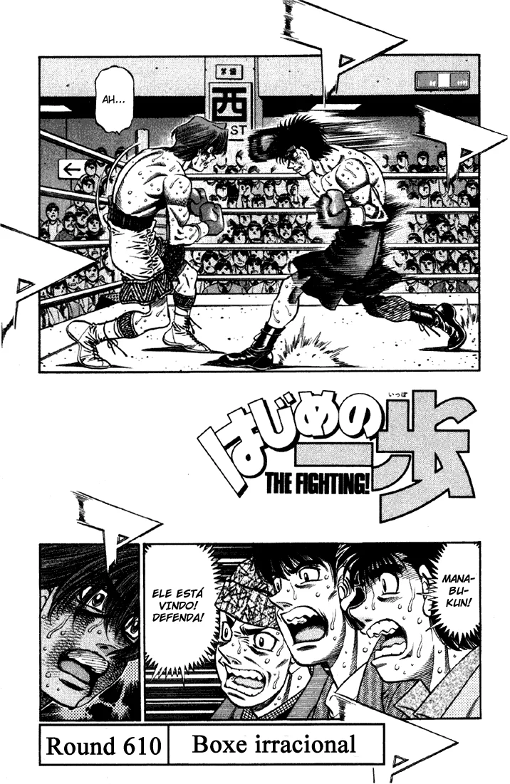 Read Hajime no Ippo pt Manga Online