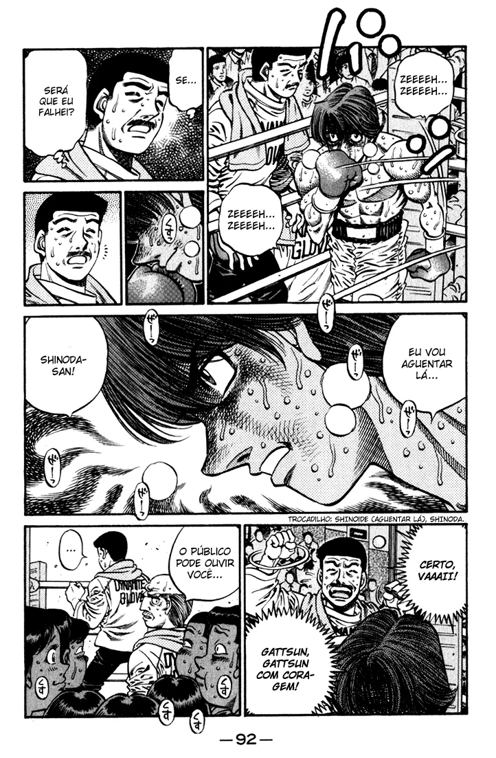 Read Hajime no Ippo pt Manga Online