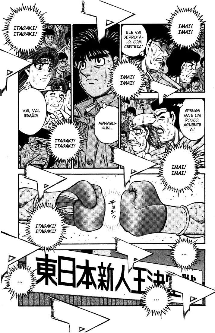 Read Hajime no Ippo pt Manga Online