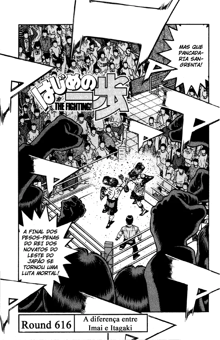 Read Hajime no Ippo pt Manga Online