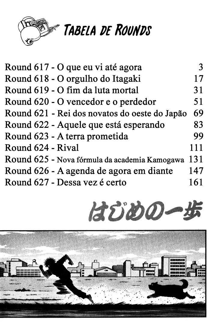 Read Hajime no Ippo pt Manga Online