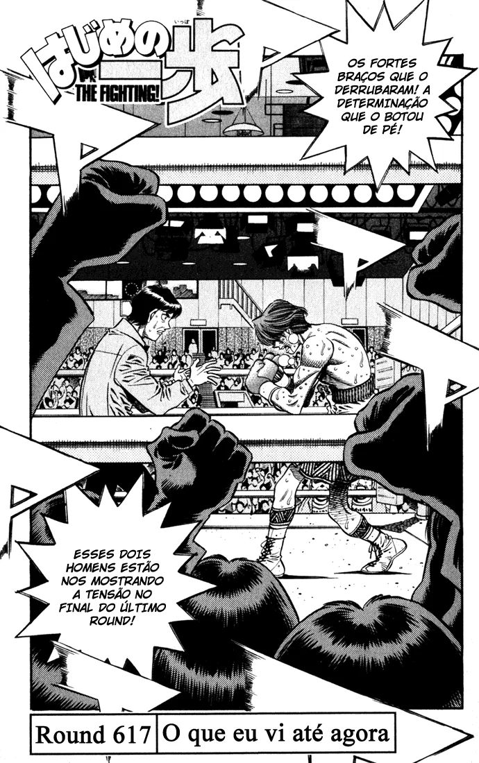 Read Hajime no Ippo pt Manga Online