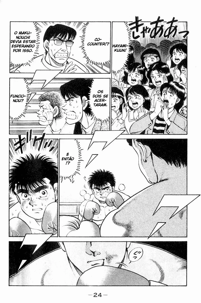 Read Hajime no Ippo pt Manga Online