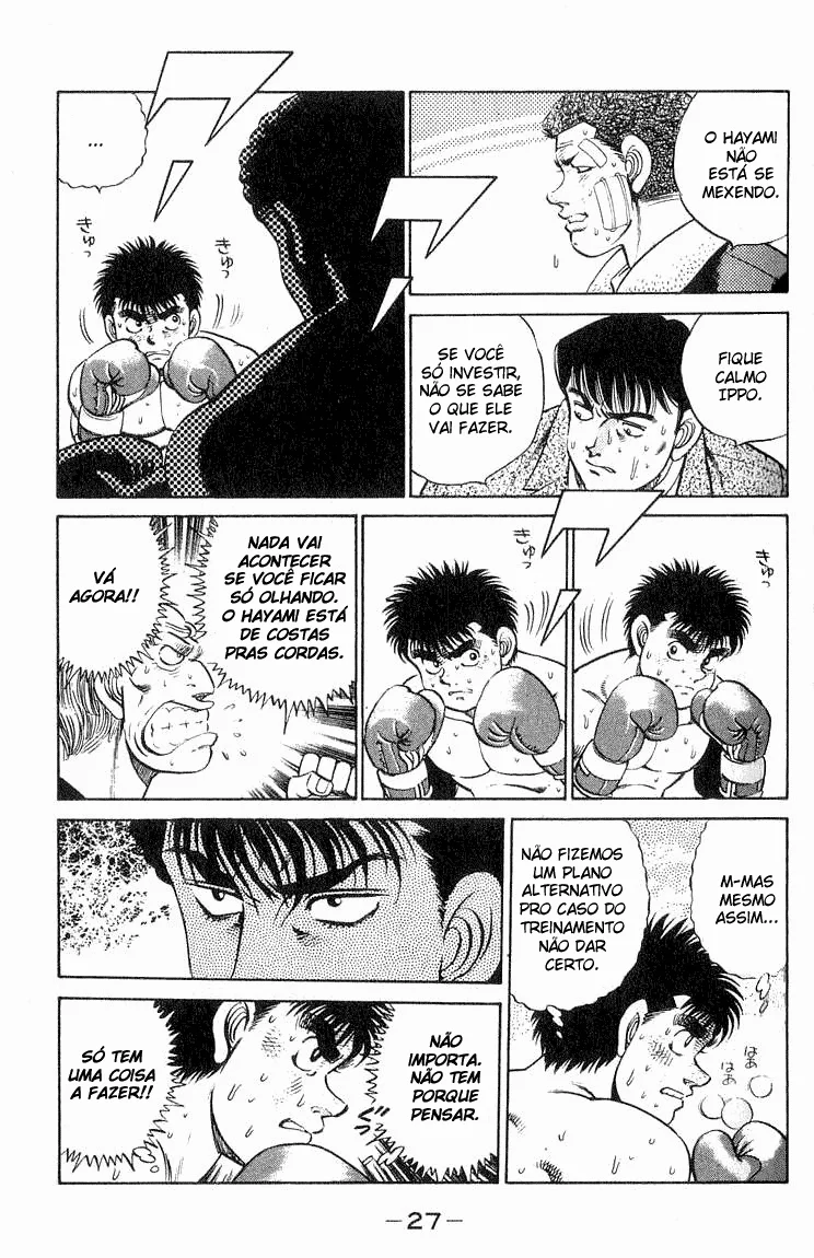 Read Hajime no Ippo pt Manga Online