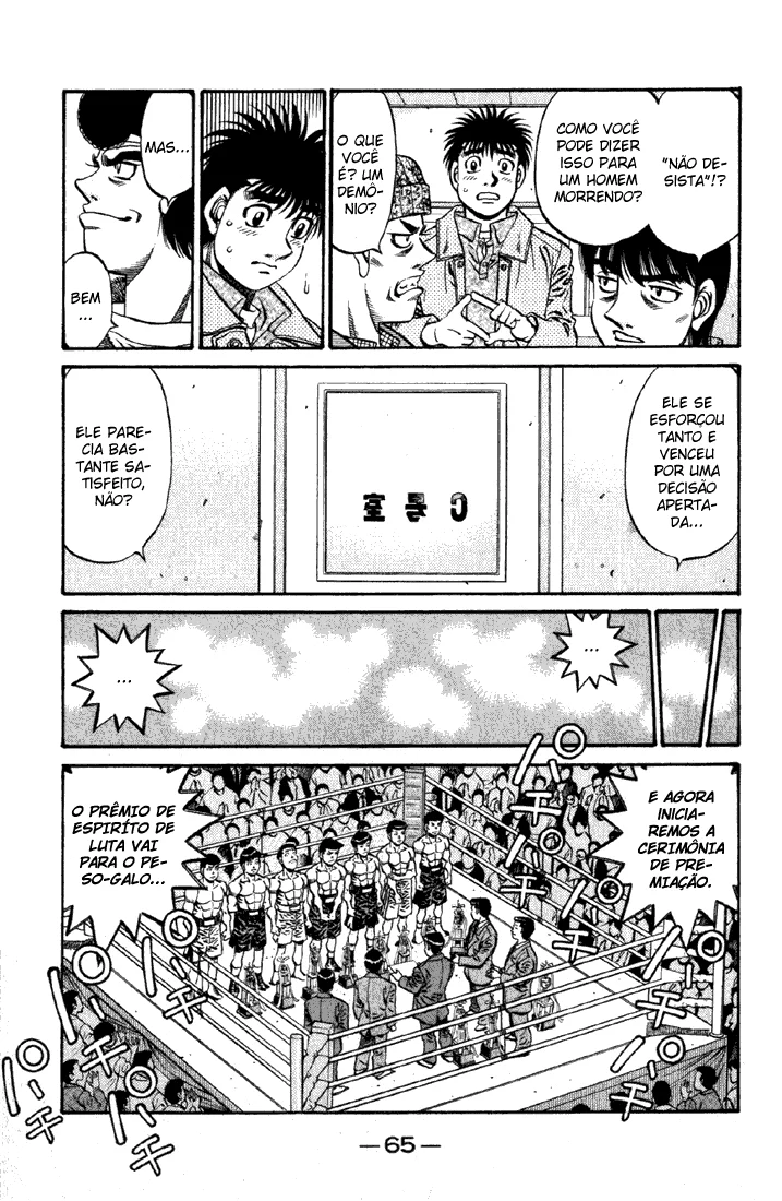 Read Hajime no Ippo pt Manga Online