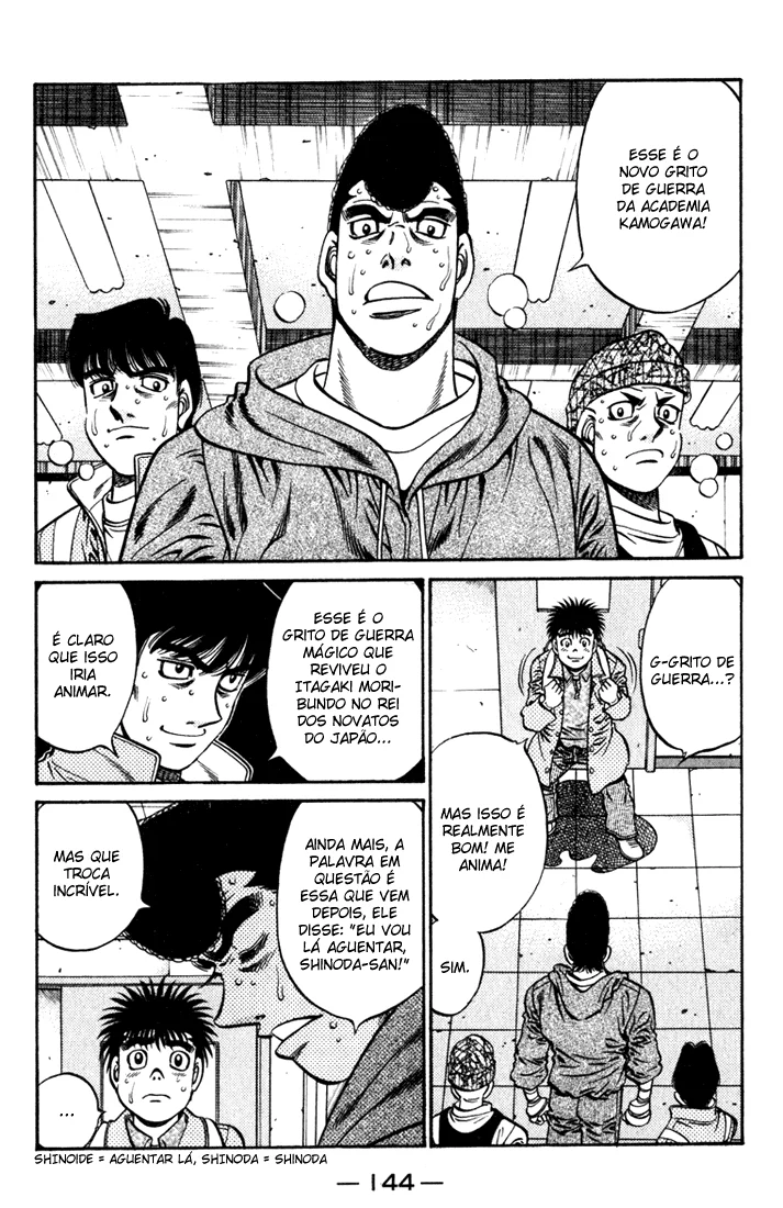 Read Hajime no Ippo pt Manga Online
