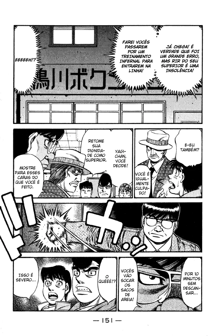 Read Hajime no Ippo pt Manga Online