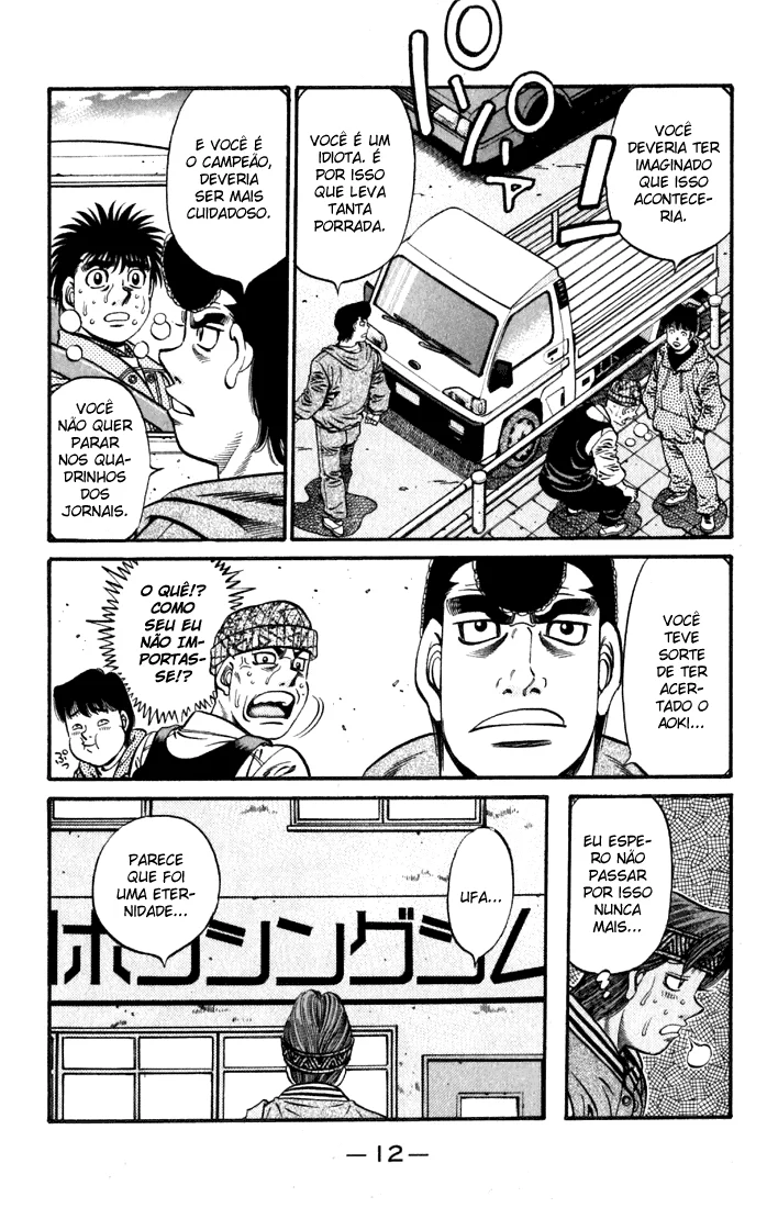 Read Hajime no Ippo pt Manga Online