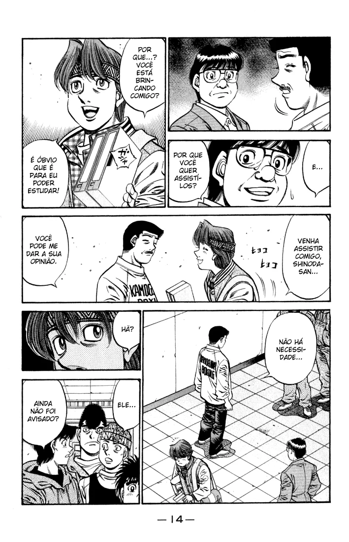 Read Hajime no Ippo pt Manga Online