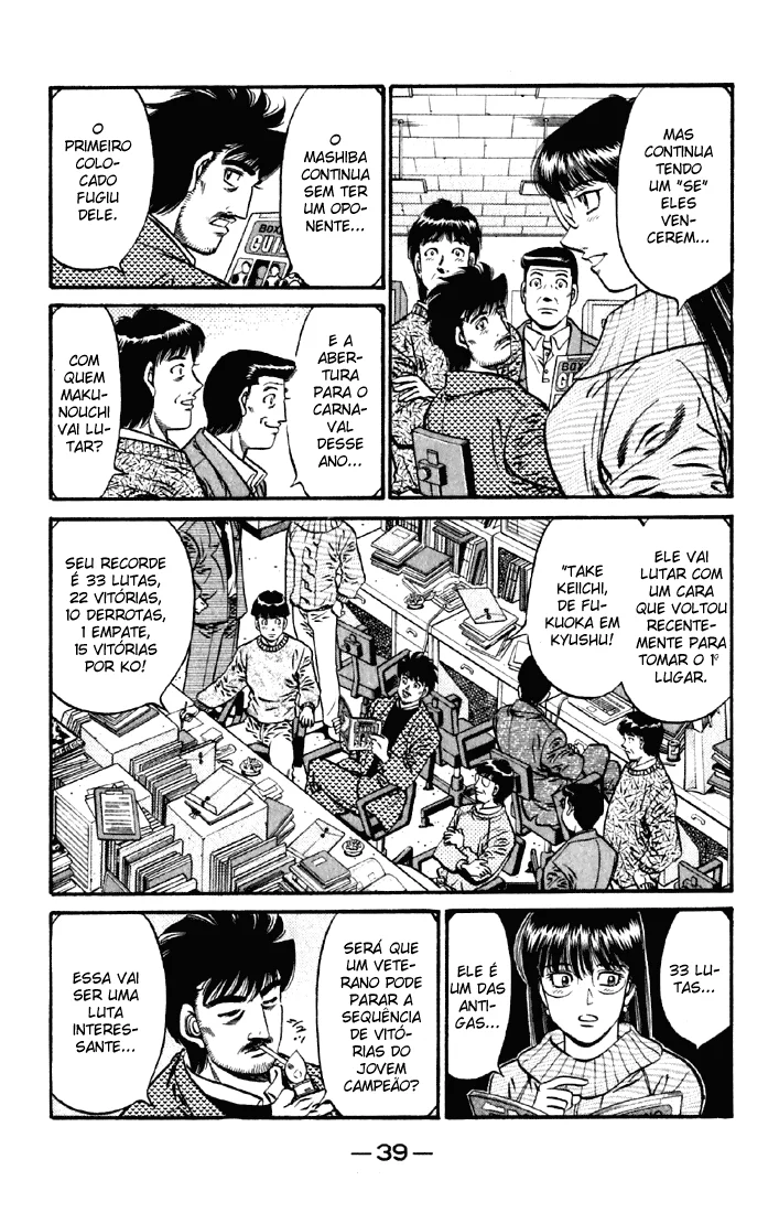 Read Hajime no Ippo pt Manga Online
