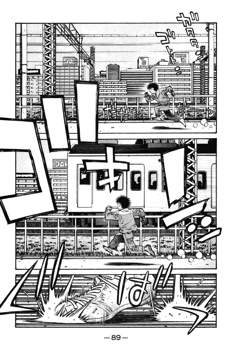 Read Hajime no Ippo pt Manga Online