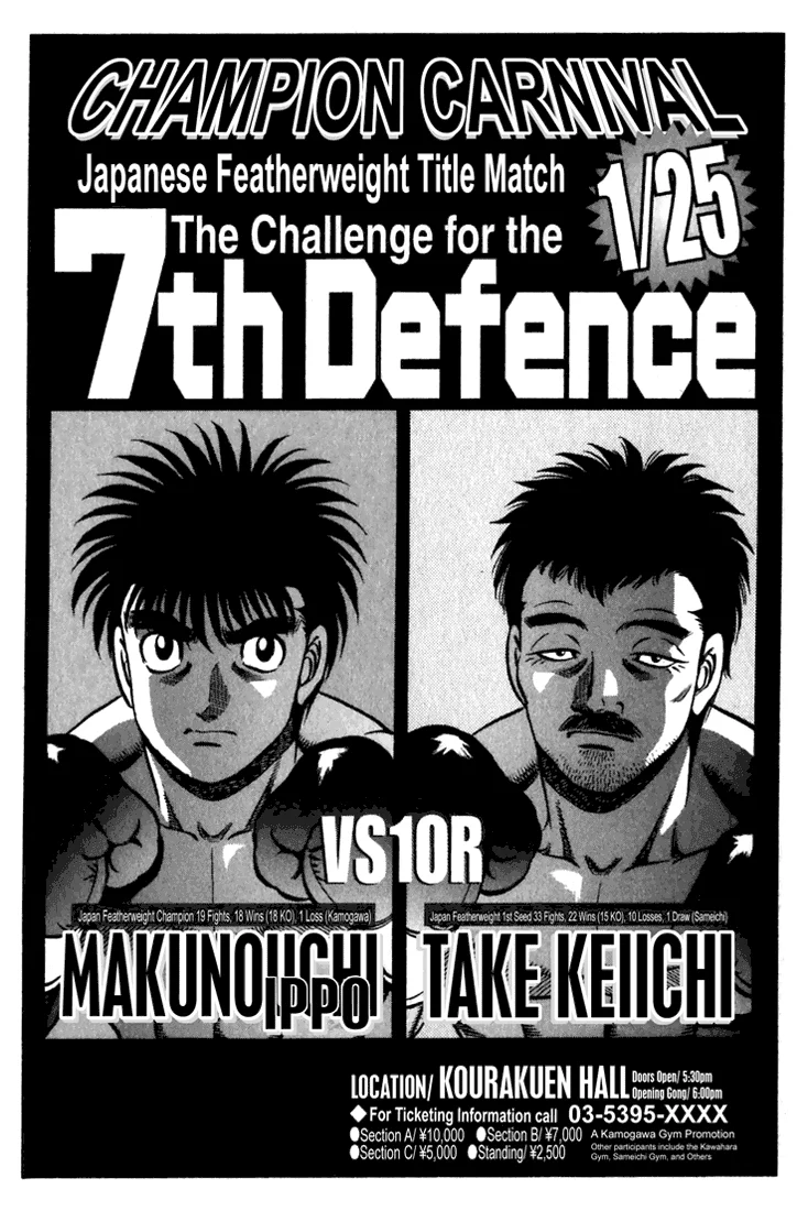 Read Hajime no Ippo pt Manga Online