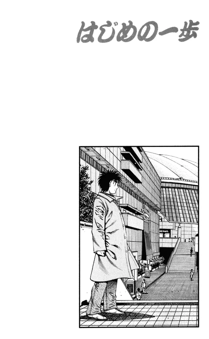 Read Hajime no Ippo pt Manga Online