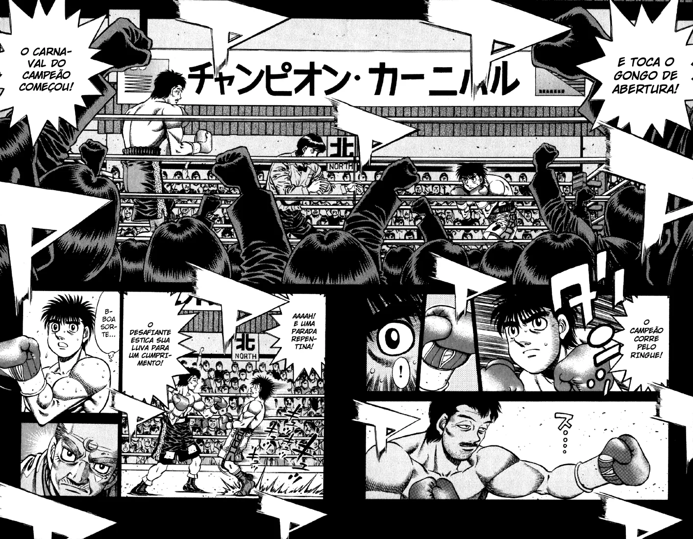 Read Hajime no Ippo pt Manga Online