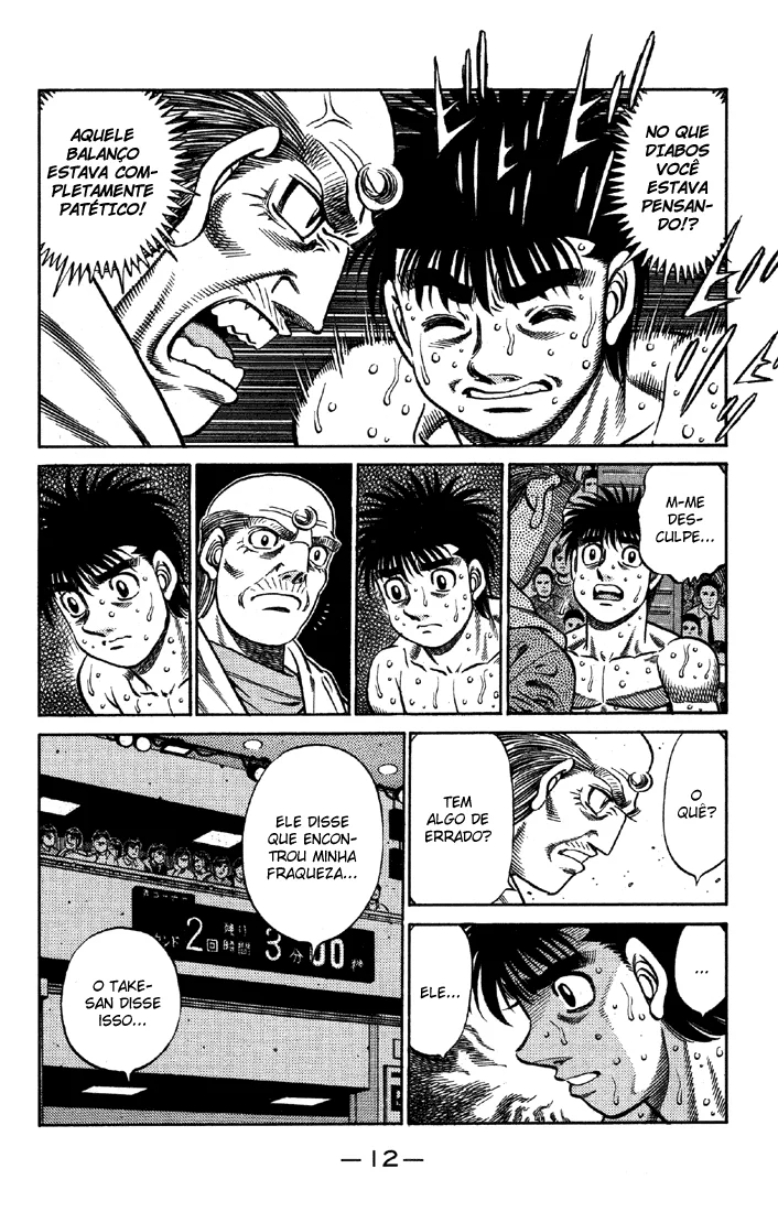 Read Hajime no Ippo pt Manga Online