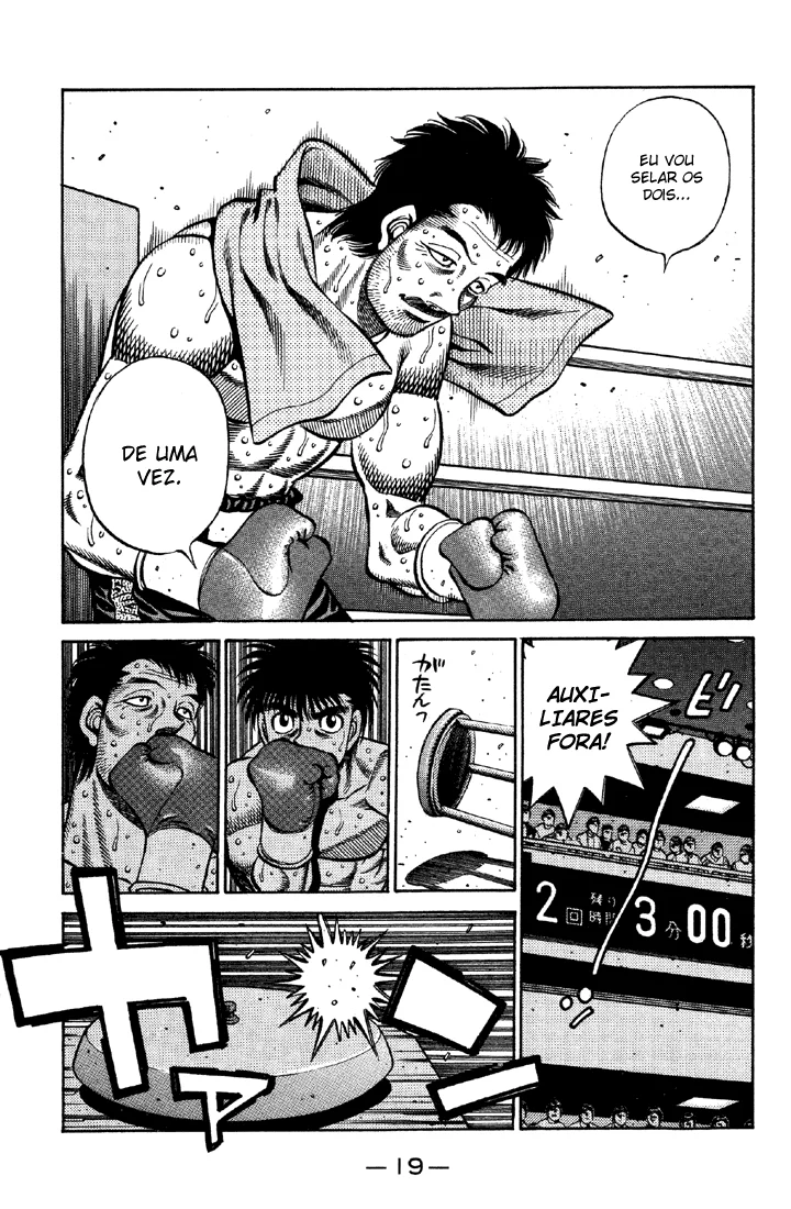 Read Hajime no Ippo pt Manga Online