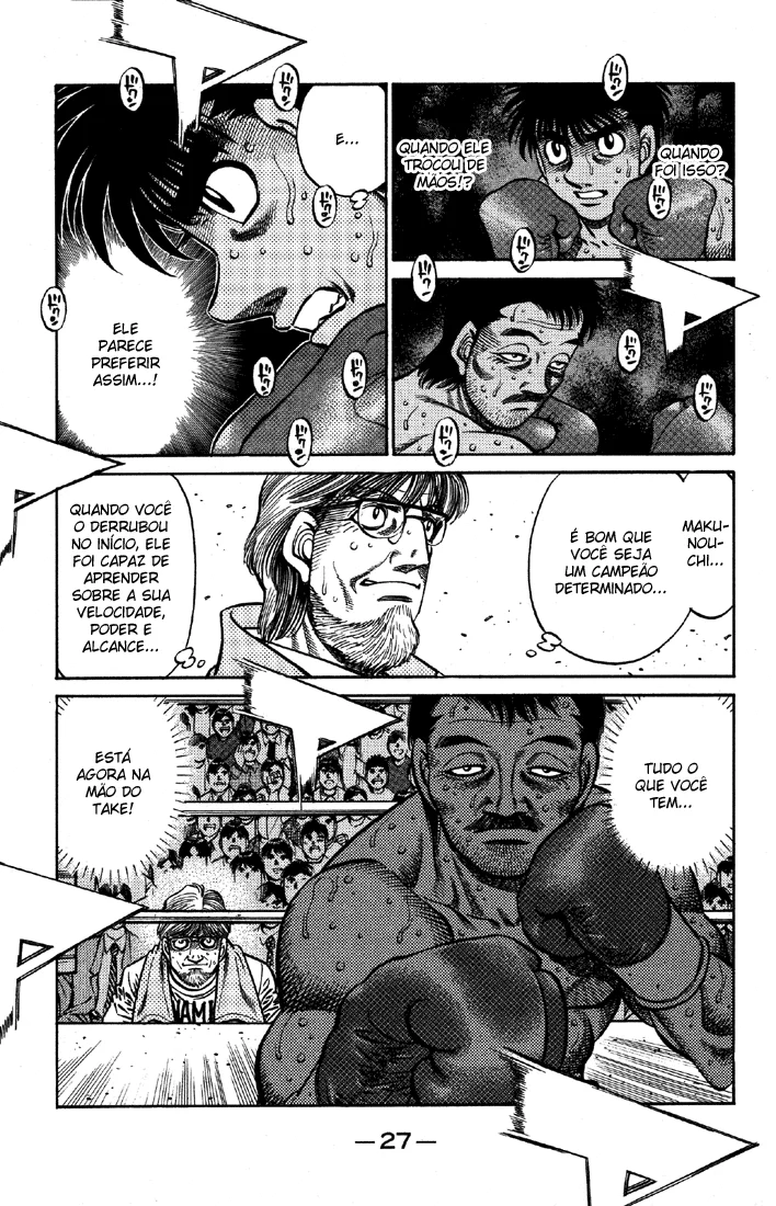 Read Hajime no Ippo pt Manga Online