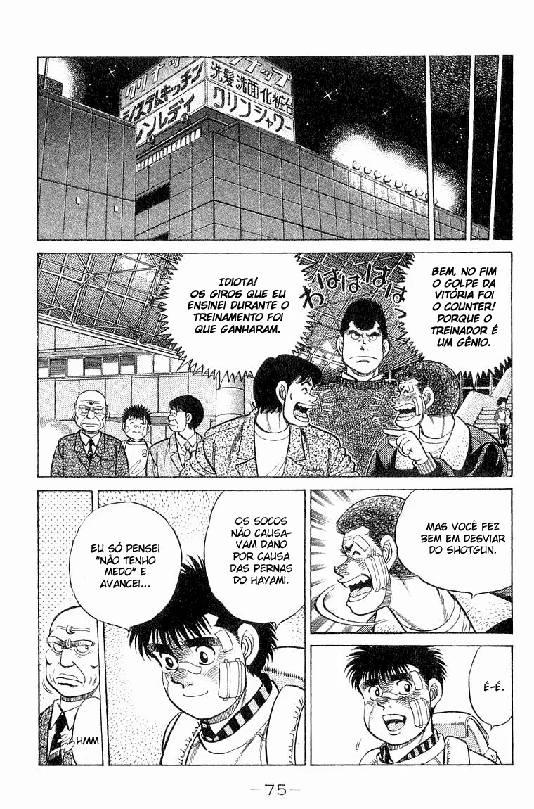 Read Hajime no Ippo pt Manga Online