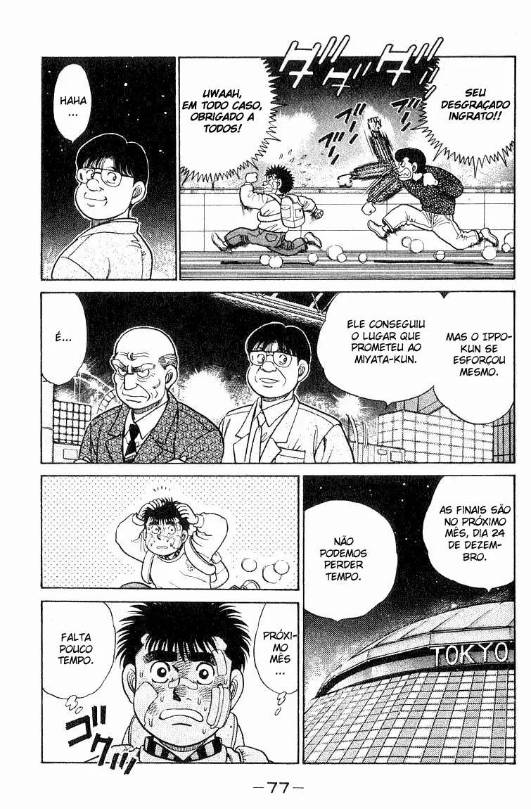 Read Hajime no Ippo pt Manga Online